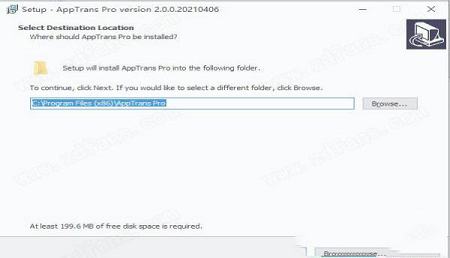 -AppTrans Prov2.0.0.20210406中文破解版