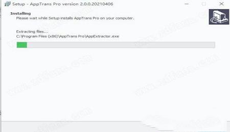 -AppTrans Prov2.0.0.20210406中文破解版