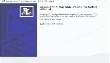 -AppTrans Prov2.0.0.20210406中文破解版