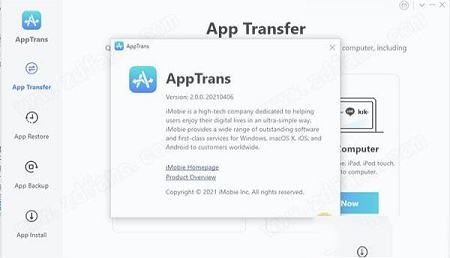 -AppTrans Prov2.0.0.20210406中文破解版