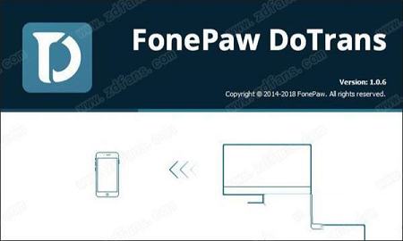 -FonePaw DoTransv1.7.0破解版(含注册机)