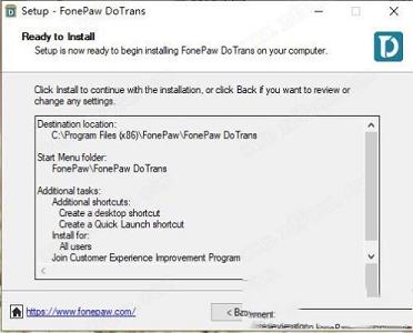 FonePaw DoTrans破解版