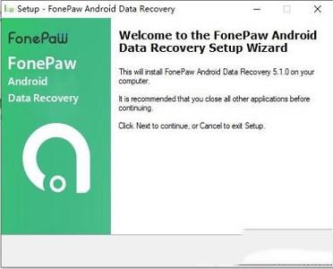 -FonePaw for Android 5中文破解版
