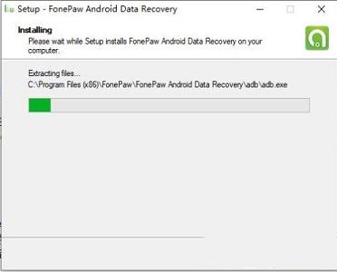 -FonePaw for Android 5中文破解版