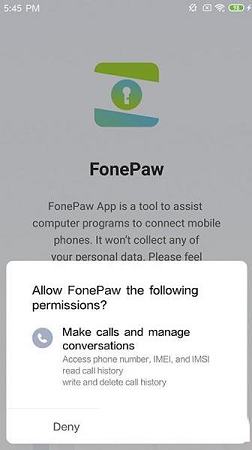 -FonePaw for Android 5中文破解版