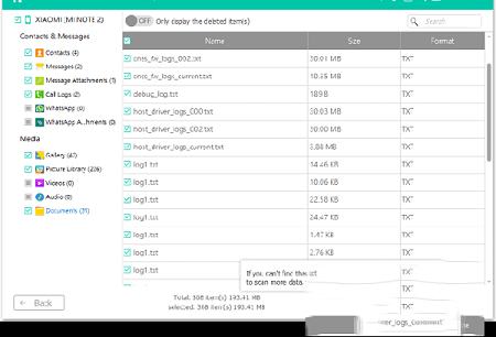 -FonePaw for Android 5中文破解版