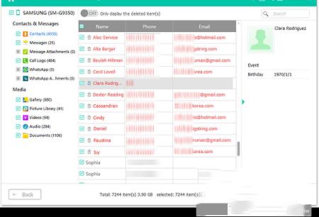 -FonePaw for Android 5中文破解版