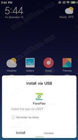 -FonePaw for Android 5中文破解版