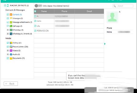 -FonePaw for Android 5中文破解版