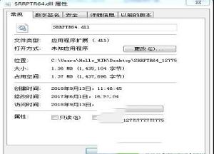 -SRRPTR64.dll