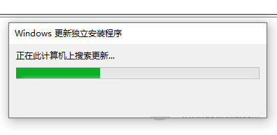 KB2884256补丁下载-KB2884256补丁 Win7 32位/64位 官方最新版