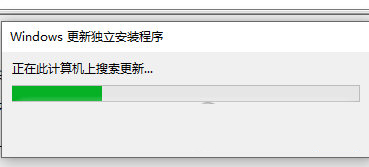 CVE-2019-0708漏洞补丁下载-CVE-2019-0708漏洞补丁(KB4499175补丁) 官方最新版