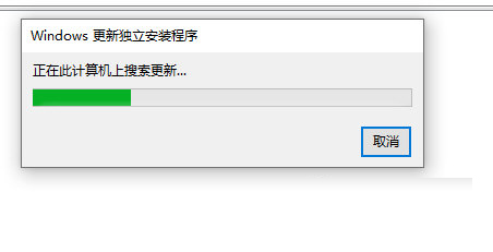 KB4490628补丁下载-KB4490628补丁 Win7 32位/64位 官方最新版