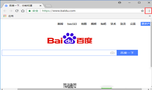 -谷歌浏览器外贸版v73.0.3683.103最新版2021