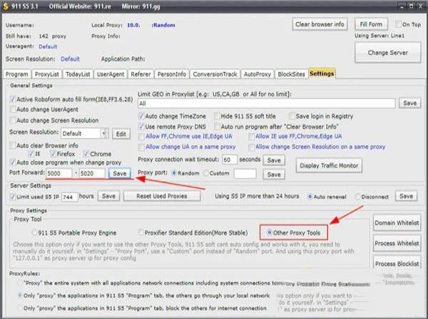 -VMLoginv1.3.1.5中文版