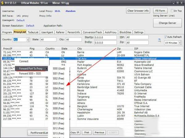 -VMLoginv1.3.1.5中文版