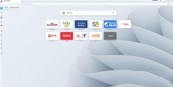 -Opera浏览器v77.0.4054.172官方版