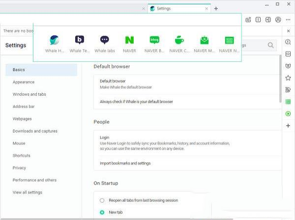 -Whale浏览器v2.9.118.16电脑版