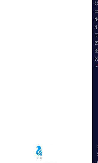-uc浏览器v6.2.4098.3电脑版