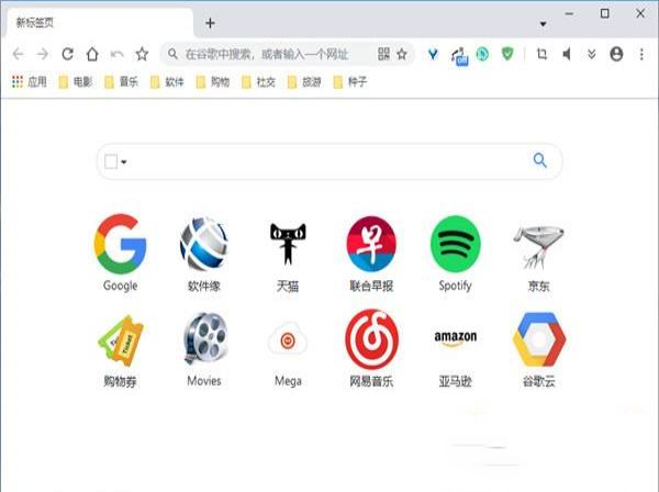 百分浏览器 Cent Browser正式版