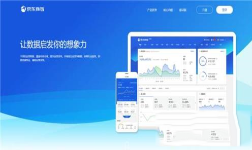 -小虎浏览器v3.0官方版