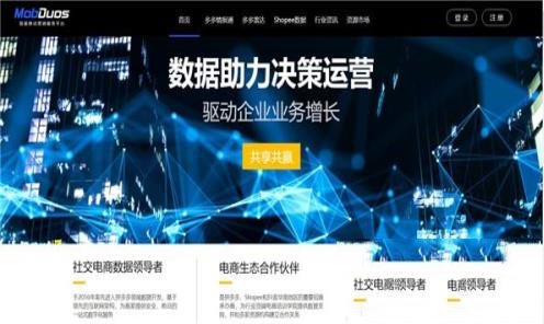 -小虎浏览器v3.0官方版
