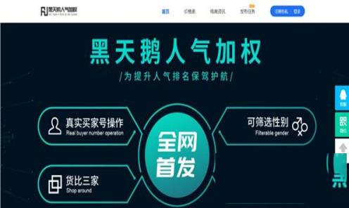 -小虎浏览器v3.0官方版