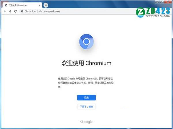 -Chromiumv89.0.4379.0 官方最新版
