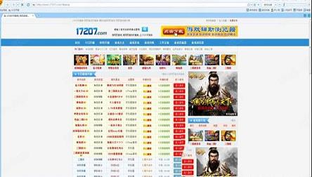 -265G游戏浏览器v3.4 正式版