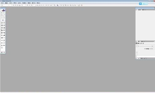 Adobe GoLive cs2中文版(附注册机)