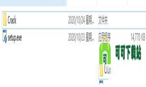-WYSIWYG Web Builder 16破解版v16.0.4(附破解补丁)