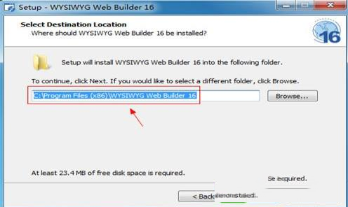 -WYSIWYG Web Builder 16破解版v16.0.4(附破解补丁)