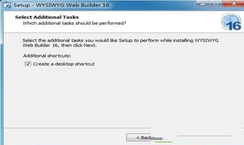 -WYSIWYG Web Builder 16破解版v16.0.4(附破解补丁)