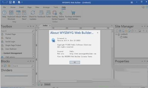 -WYSIWYG Web Builder 16破解版v16.0.4(附破解补丁)