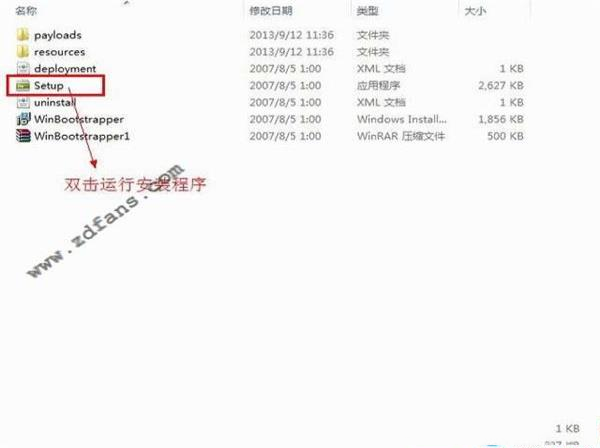 -Adobe Dreamweaver CS3专业破解版