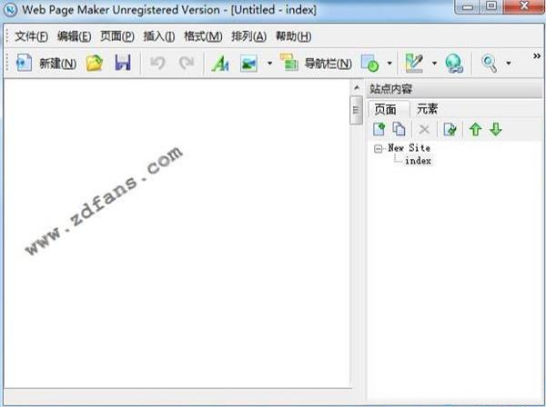 -Web Page Makerv3.1.2绿色中文破解版