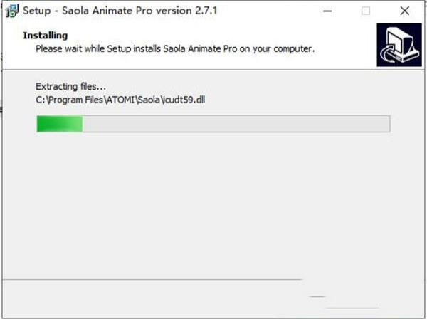 -Saola Animatev2.7.1专业破解版(附破解补丁)