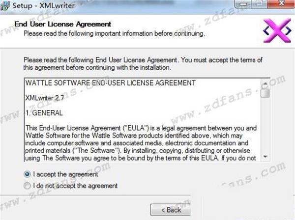 -XMLwriter(XML编辑器)v2.7汉化破解版