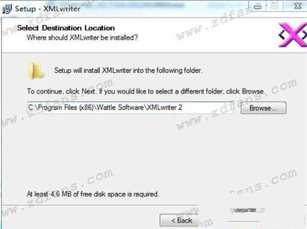 -XMLwriter(XML编辑器)v2.7汉化破解版