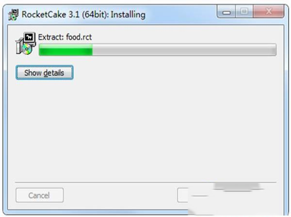 -RocketCake Prov3.1破解版
