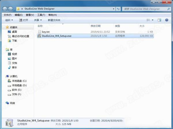 -StudioLine Web Designerv4.2.54破解版(附安装教程)