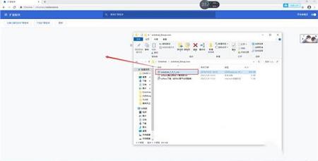 Github树状图下载-octotree(Github树状图)v6.2.5免费版