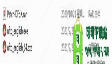 -IDM UltraFTP 21v21.00.0.12中文破解版