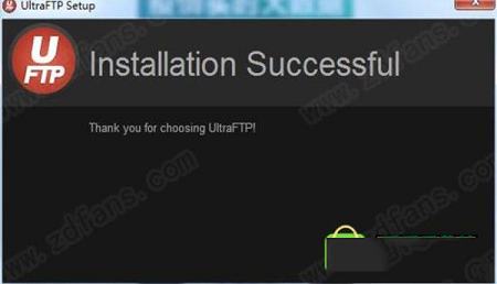 -IDM UltraFTP 21v21.00.0.12中文破解版