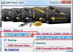 -IDM UltraFTP 21v21.00.0.12中文破解版