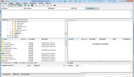 -FileZillav3.50.0绿色便携版