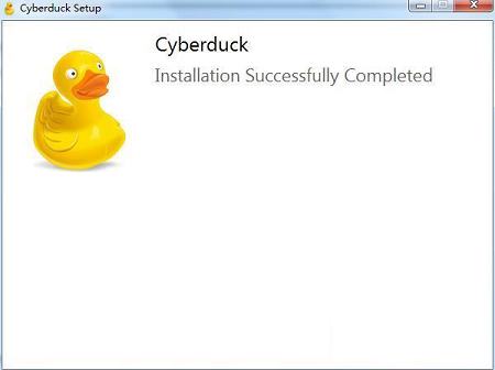 -Cyberduck(ftp服务器)v7.0.2.30998中文版