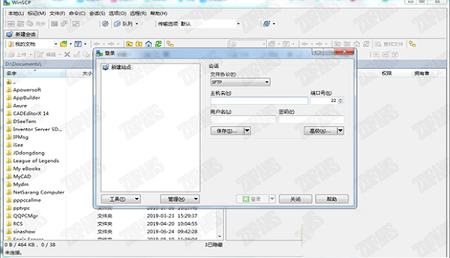 -WinSCPv5.15.4绿色便携版