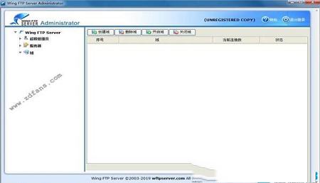 -Wing FTP Serverv6.1.0中文最新版