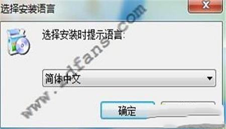 -Wing FTP Serverv6.1.0中文最新版